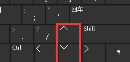win11快捷鍵調(diào)聲音教程