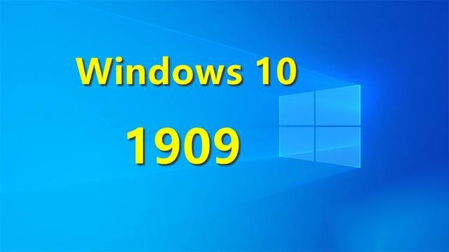 win101909和1803有什么區(qū)別詳細(xì)介紹