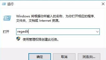 win101909鍵盤按w彈出工作區解決方法