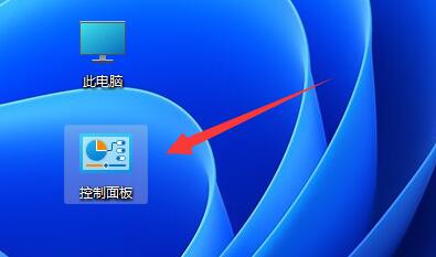 win11禁止休眠詳細(xì)教程