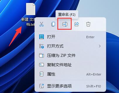 Win11家庭版沒有組策略解決方法