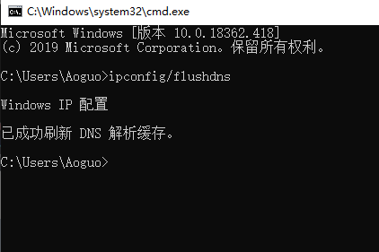 win10版本1903無法連接wifi無線網(wǎng)絡解決方法