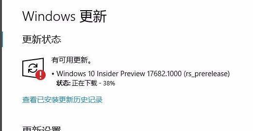 win10版本1903無法更新升級的解決方法