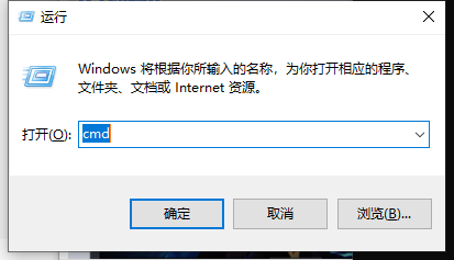 win10版本1903無法連接wifi無線網(wǎng)絡解決方法