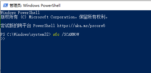 win101903卡頓嚴重解決方法