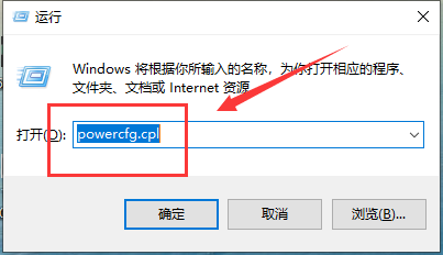 win10版本1903系統(tǒng)鍵盤失靈錯亂沒反應解決方法