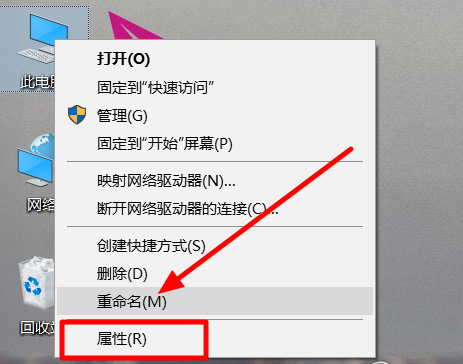 win101903驅動沖突解決方法