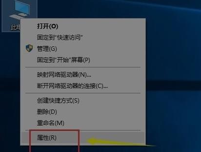 win10更新后輸入法沒(méi)了解決方法