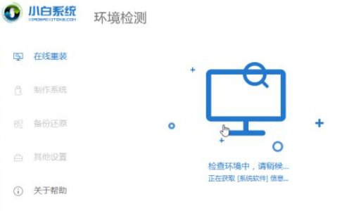 win10更新失敗啟動不了解決方法