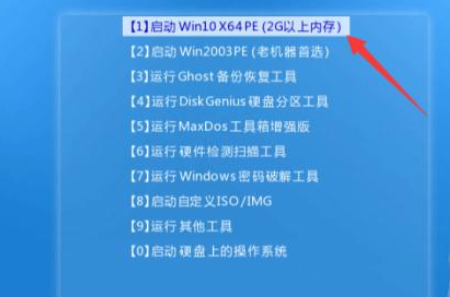 win10更新失敗啟動不了解決方法