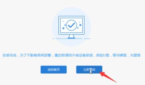 win10更新失敗啟動不了解決方法