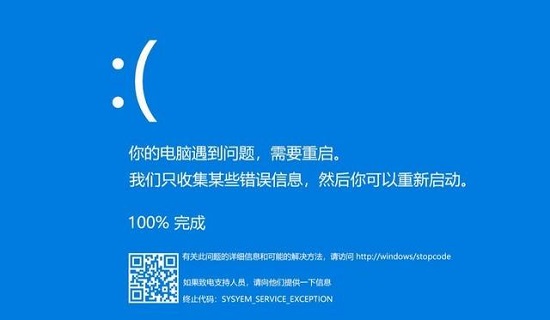 win11bug匯總