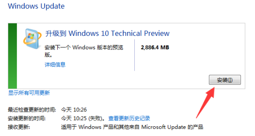 win10更新失敗屏幕不亮進(jìn)不了系統(tǒng)解決方法