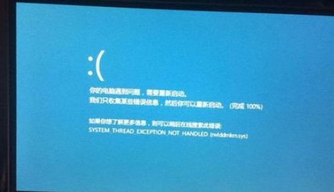 win10更新失敗屏幕不亮進(jìn)不了系統(tǒng)解決方法