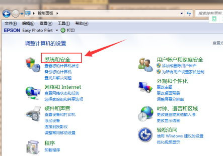 win10更新失敗屏幕不亮進(jìn)不了系統(tǒng)解決方法