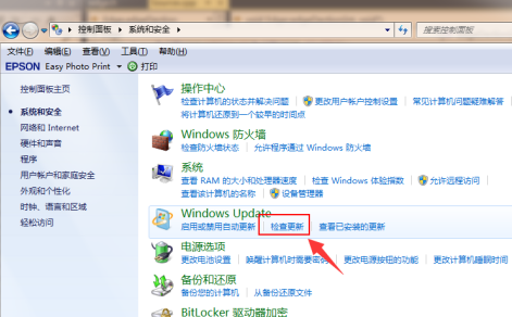 win10更新失敗屏幕不亮進(jìn)不了系統(tǒng)解決方法