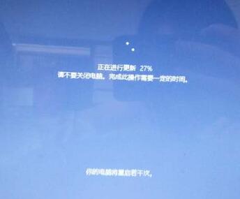 win10更新卡在27%不動不轉(zhuǎn)了解決方法
