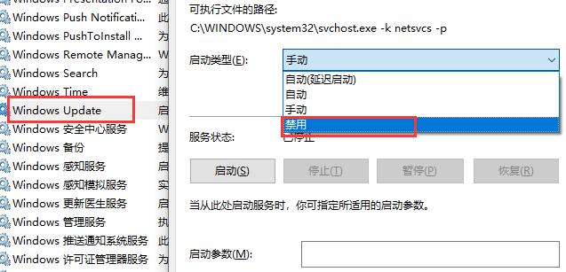 win10更新失敗進不了系統(tǒng)解決方法