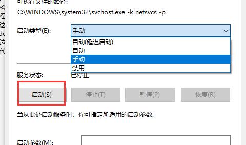 win10更新失敗進不了系統(tǒng)解決方法