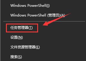 win10更新失敗進不了系統(tǒng)解決方法