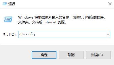win10更新失敗開(kāi)不了機(jī)解決方法