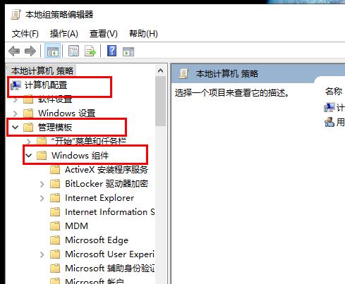 win10更新失敗無限還原解決方法