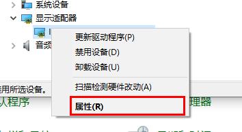 win10更新失敗無法開機解決方法