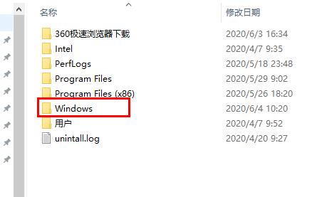 win10更新失敗無限還原解決方法