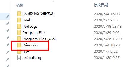 win10更新失敗c盤滿了解決方法