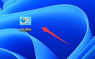 win11密碼重置盤創(chuàng)建教程