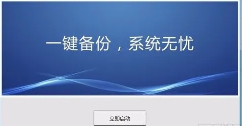win10最新漏洞補丁卸載方法