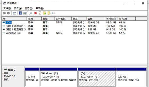 win10死機按什么都不行解決方法