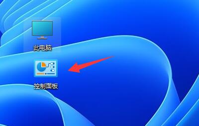 win11英雄聯(lián)盟亂碼解決方法