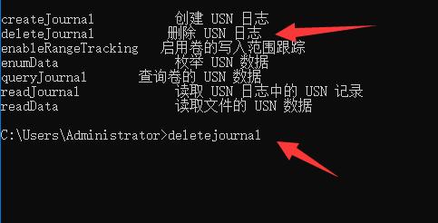 win11硬盤(pán)讀寫(xiě)慢解決方法