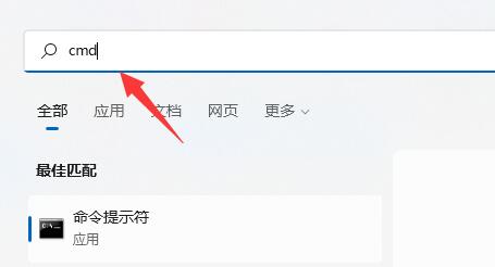 win11硬盤(pán)讀寫(xiě)慢解決方法