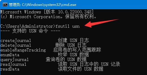 win11硬盤(pán)讀寫(xiě)慢解決方法