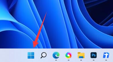 win11修改默認(rèn)瀏覽器教程
