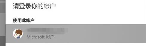 拯救者r9000p怎么升級win11詳細(xì)教程