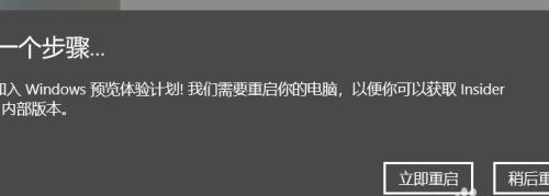 拯救者r9000p怎么升級win11詳細(xì)教程