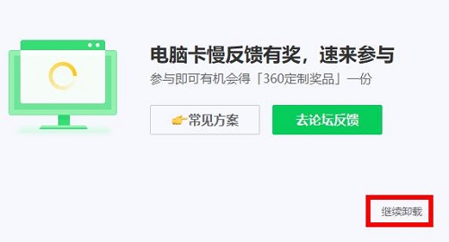win10usb無(wú)線網(wǎng)卡無(wú)法連接識(shí)別
