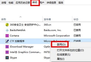win10usb無(wú)線網(wǎng)卡無(wú)法連接識(shí)別