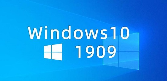 win101909更新要多長時間詳細(xì)介紹
