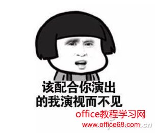 Windows 10開機聯(lián)網(wǎng)，電腦就會卡頓一段時間 UWP應用怎么防