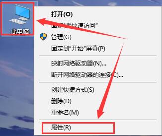 win10遠(yuǎn)程桌面由于以下原因之一無(wú)法連接到遠(yuǎn)程計(jì)算機(jī)