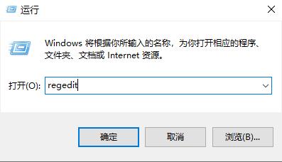 win10安全模式啟動不了系統(tǒng)解決方法