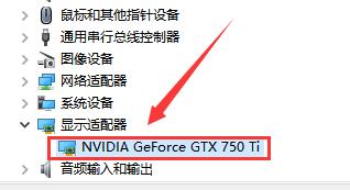 win10安全模式卸載顯卡驅(qū)動方法