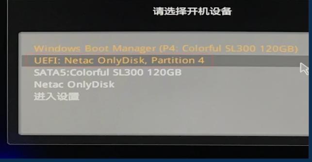 win10安全模式進(jìn)不去也無法進(jìn)去系統(tǒng)解決操作