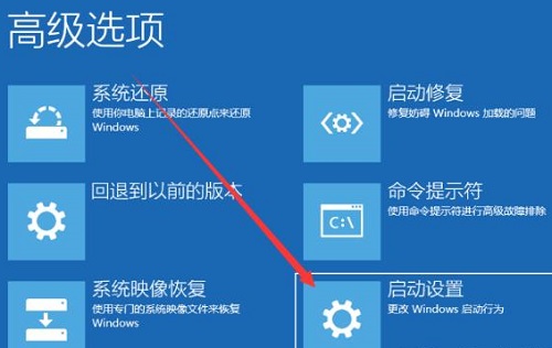 win10安全模式進(jìn)不去也無法進(jìn)去系統(tǒng)解決操作