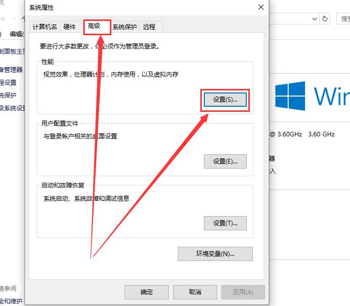 win10字體模糊發(fā)虛不清晰解決的三種方法