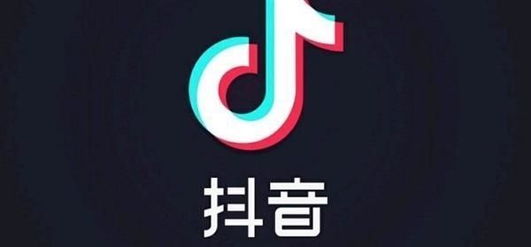 抖音知道你為什么沒有男朋友嗎是什么梗？抖音知道你為什么沒有男朋友梗介紹！
